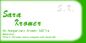 sara kromer business card